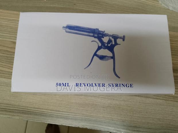 Vet Continuous Stainless Syringe for Animal Use - 50 Ml - thumbnail 2