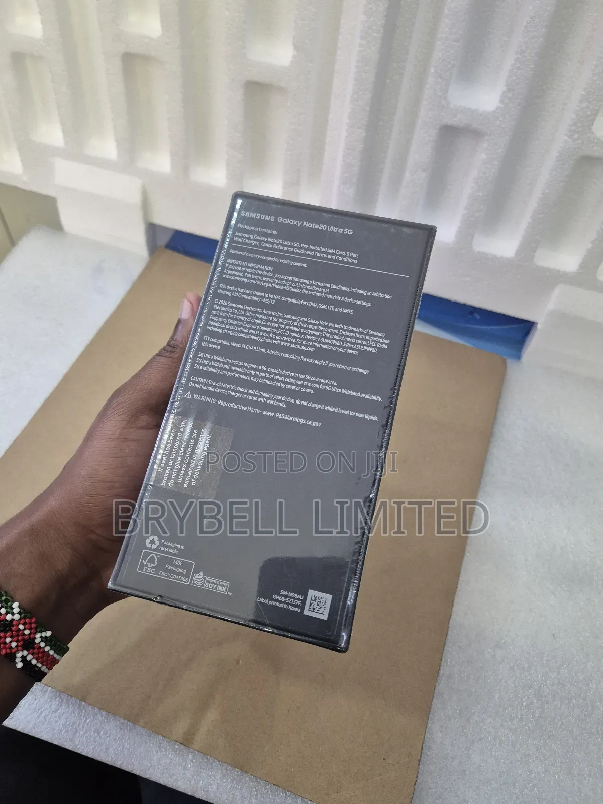New Samsung Galaxy Note 20 Ultra 5G 256 GB Bronze