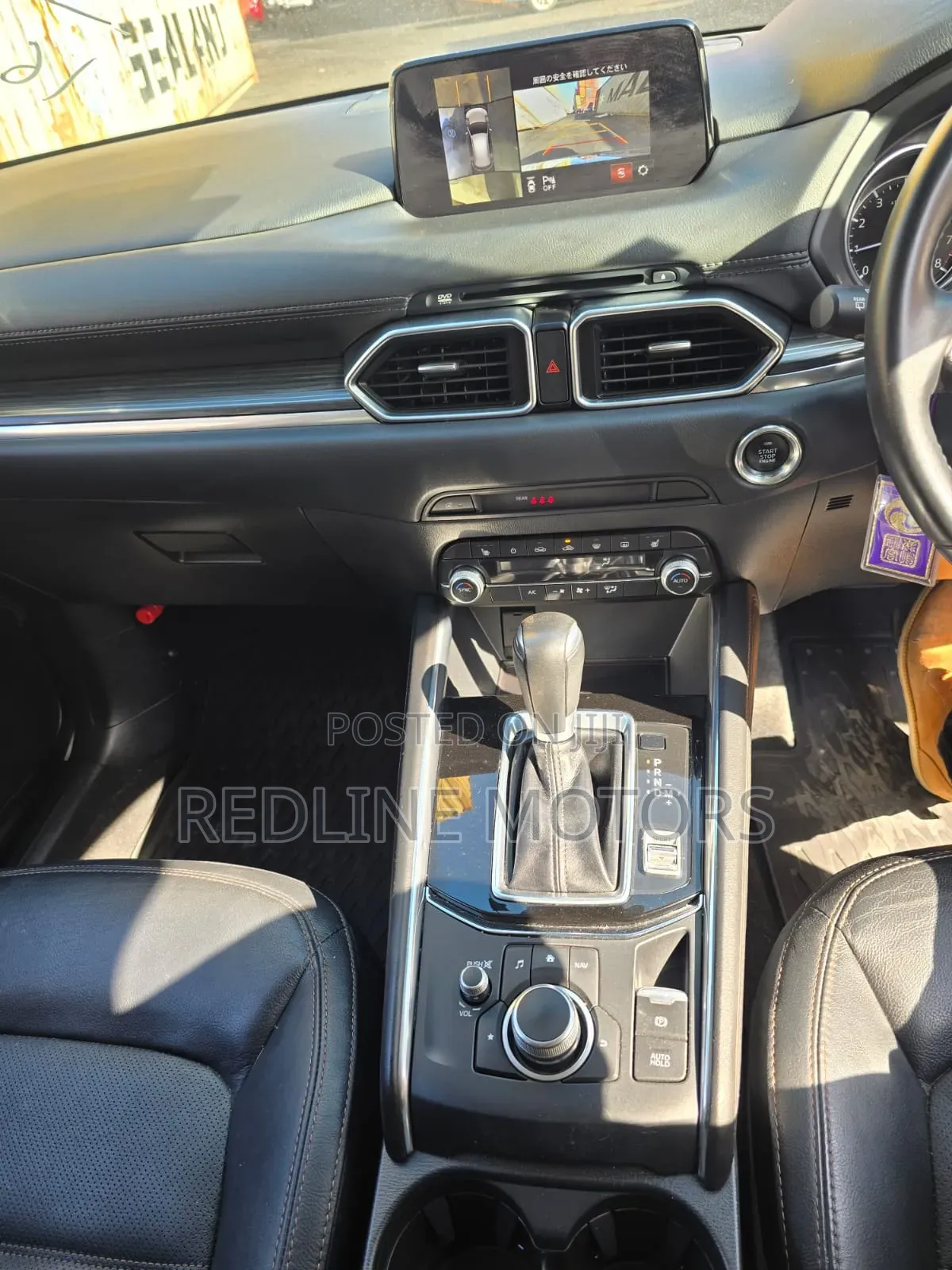 Mazda CX-5 Touring FWD 2019 Gray