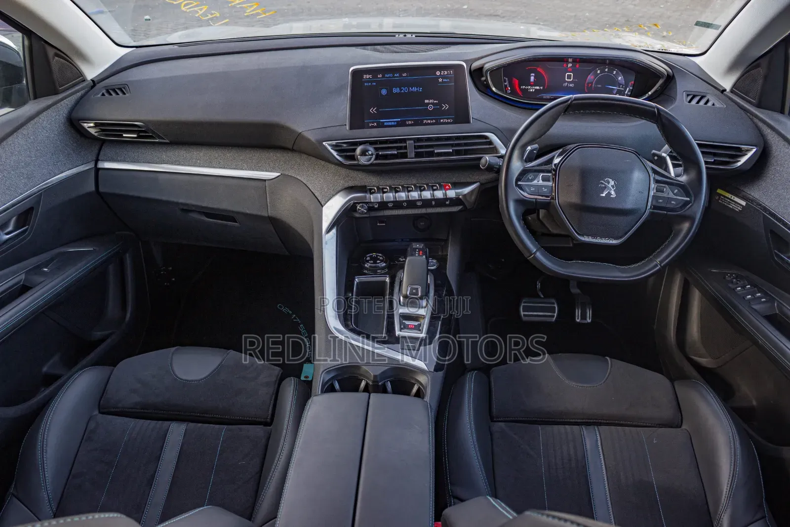 Peugeot 3008 2018 Silver