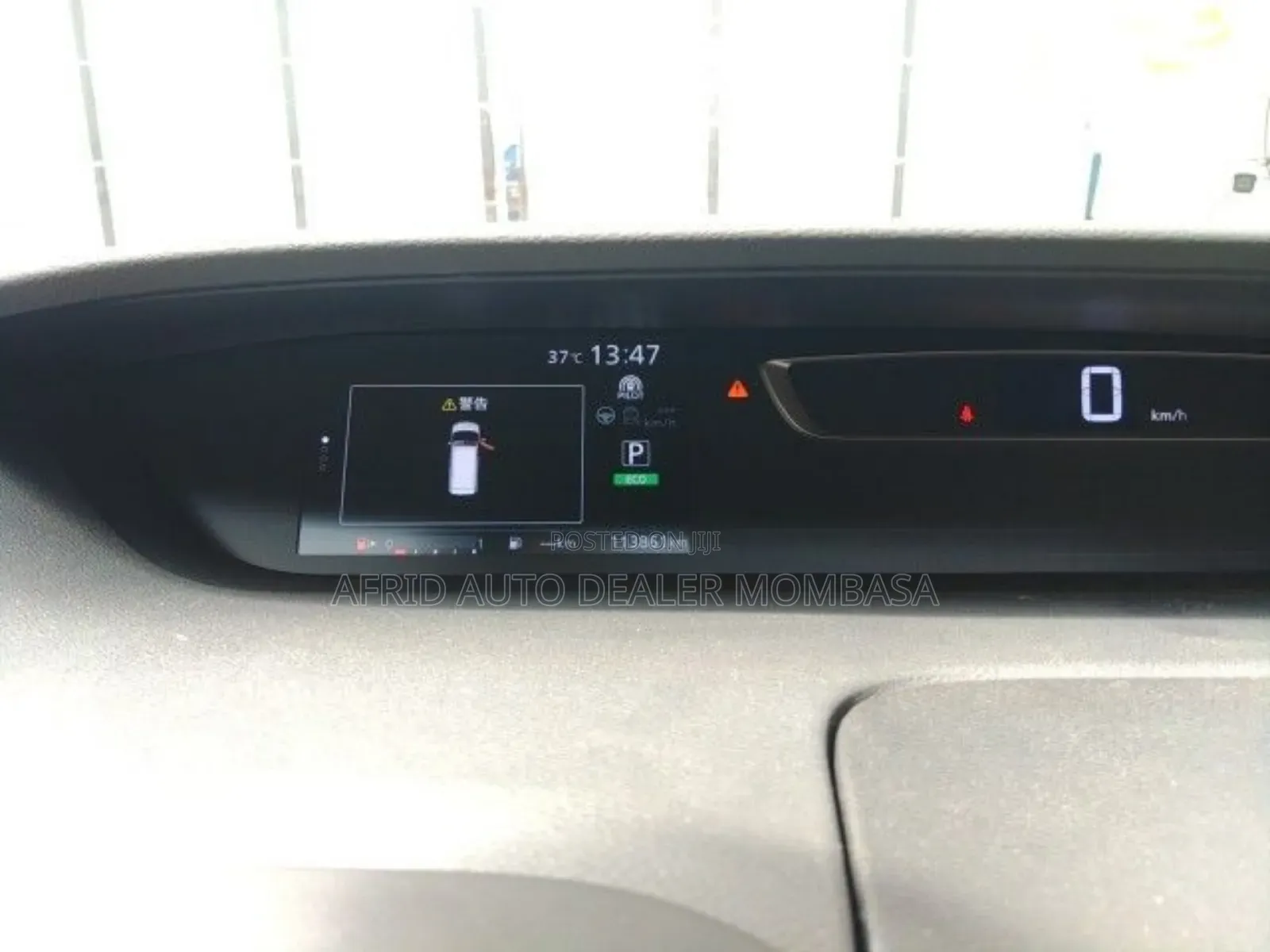 Nissan Serena 2019 Black