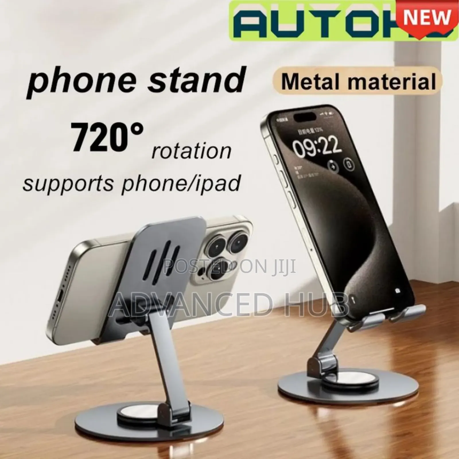 Office/Desktop Phone Holder