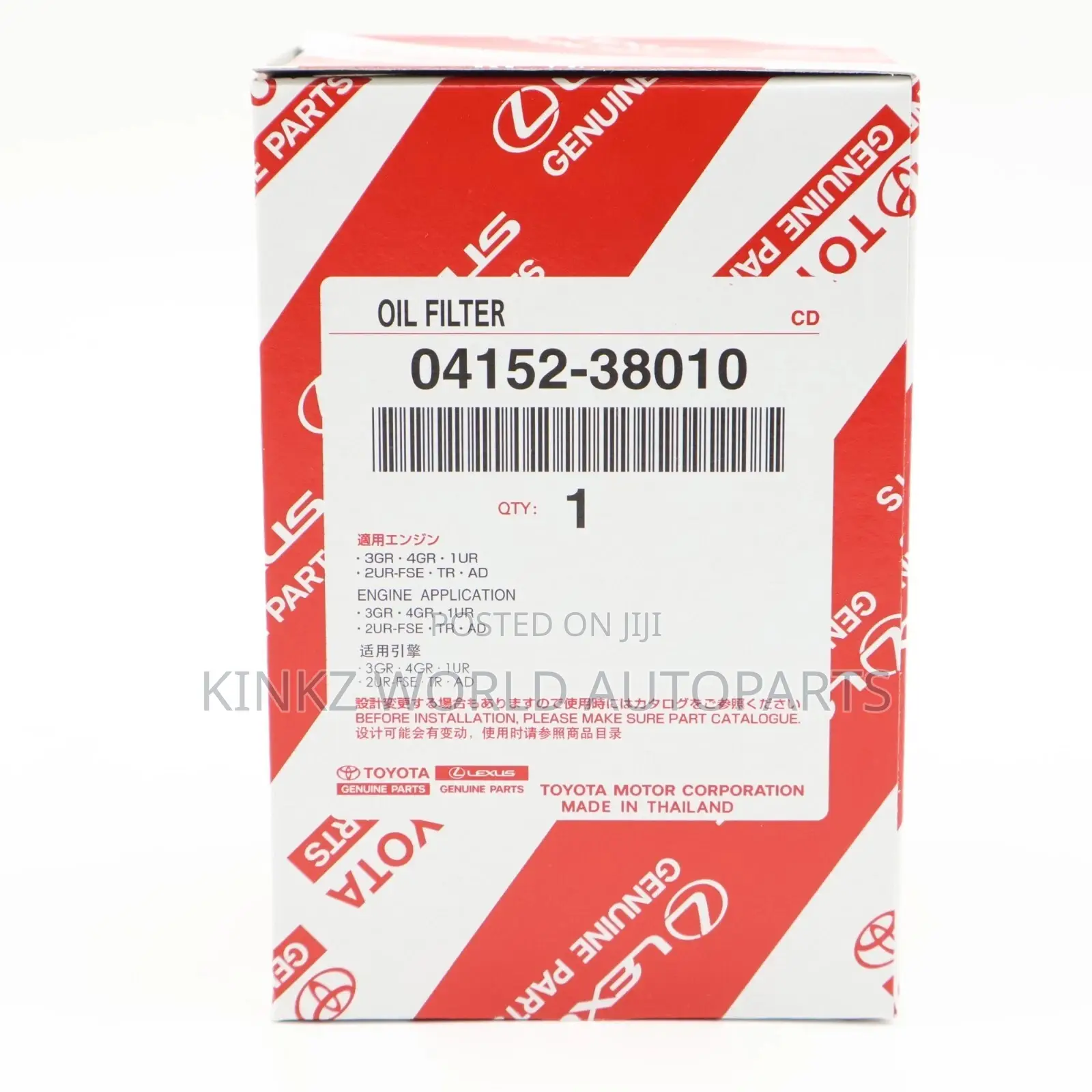 Toyota Lexus Hiace#Regius 1tr Genuine Oil Filter Element 04152-38010