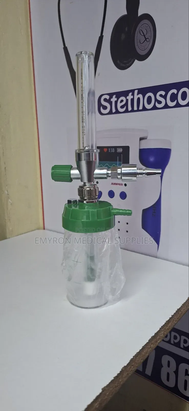 Wall Flowmeter