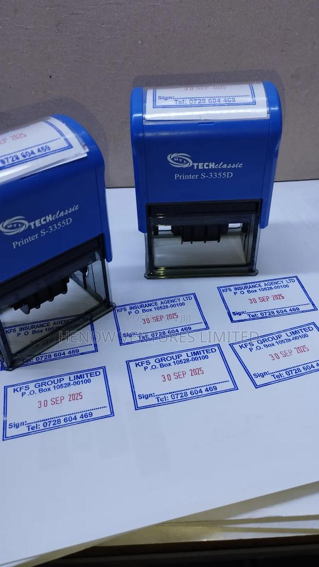Self Inking Company Seal Stamp - main view