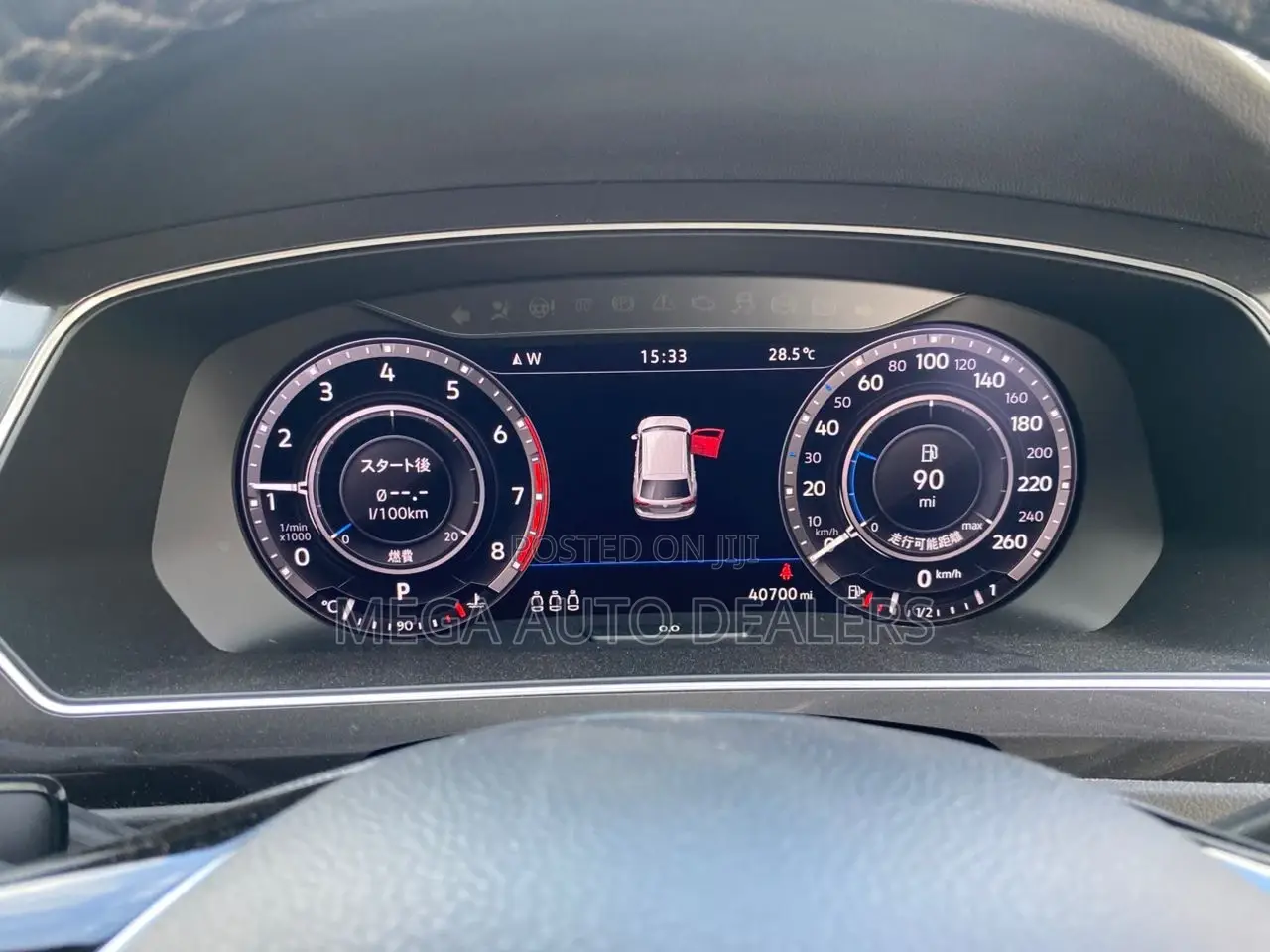 Volkswagen Tiguan 2018 Black