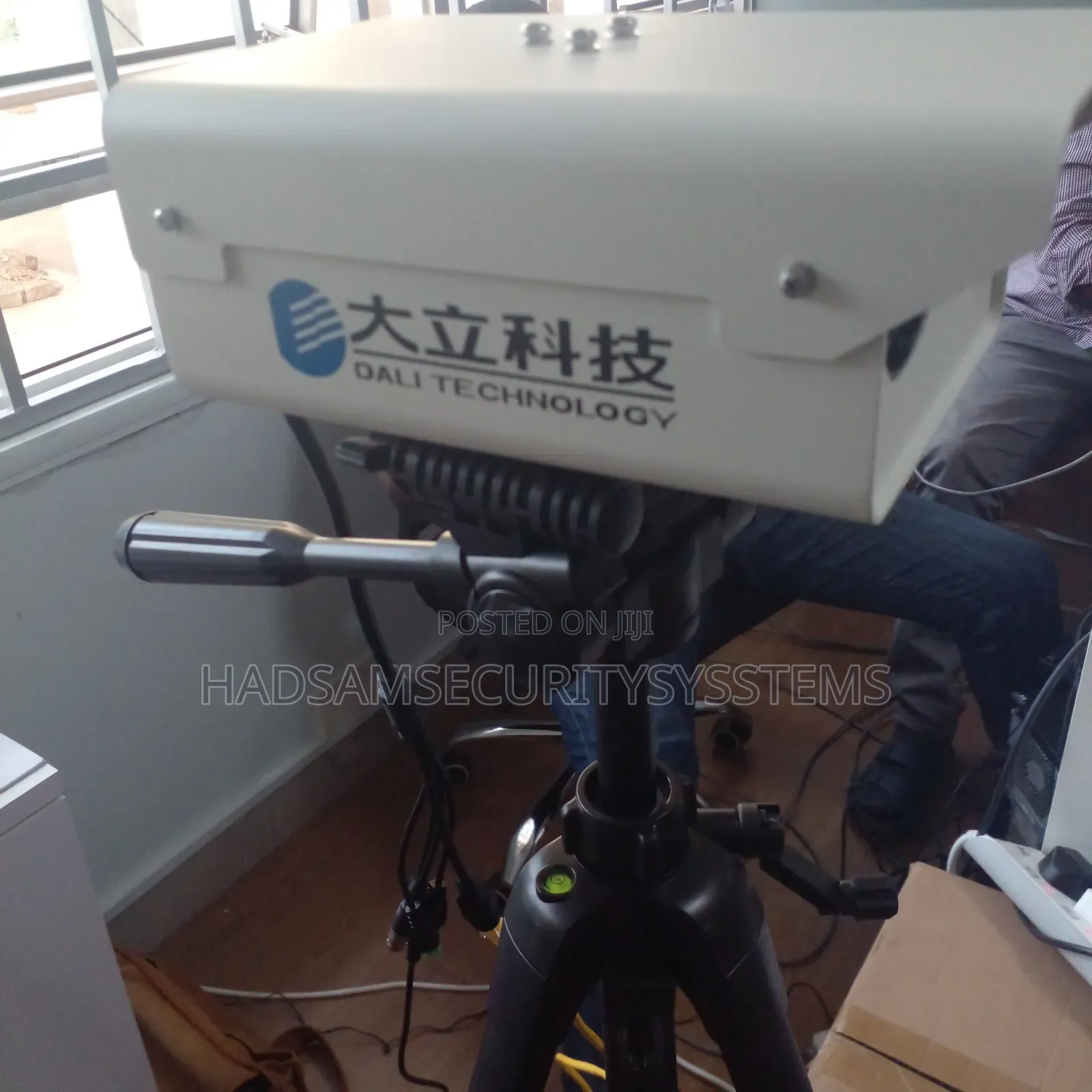 Cctv Installation