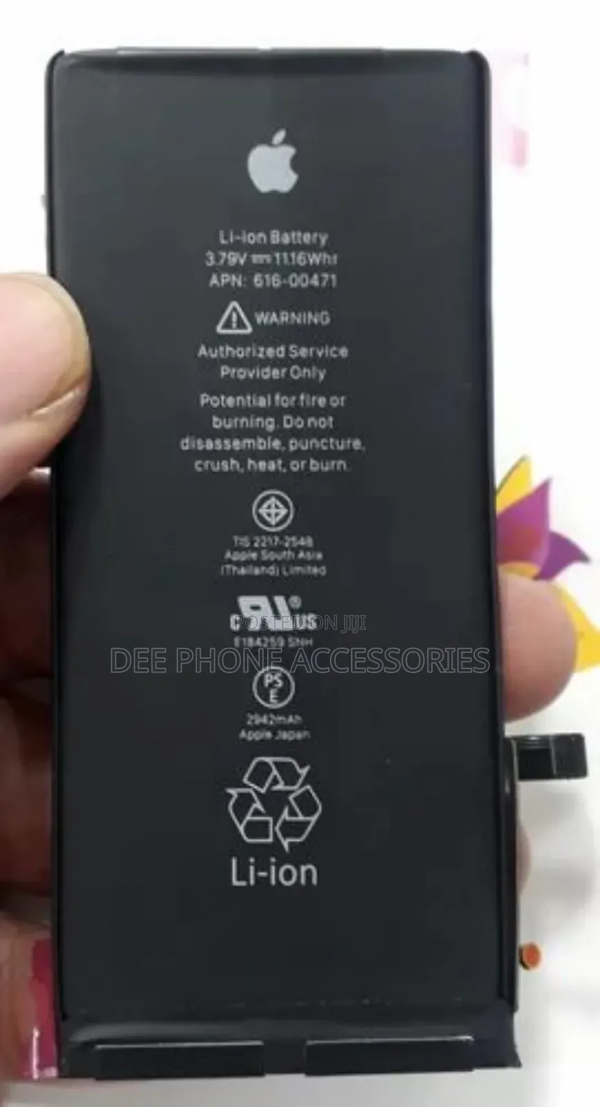 iPhone Se 2 Replacement Battery
