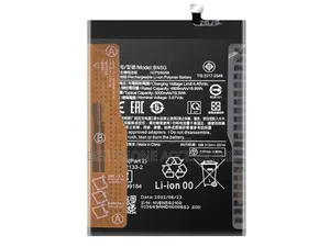 Redmi 10c,10a Replacement Battery