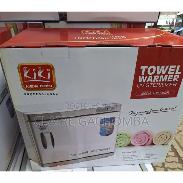 *Towel Warmer and Uv Sterilizer (2in1) - main view