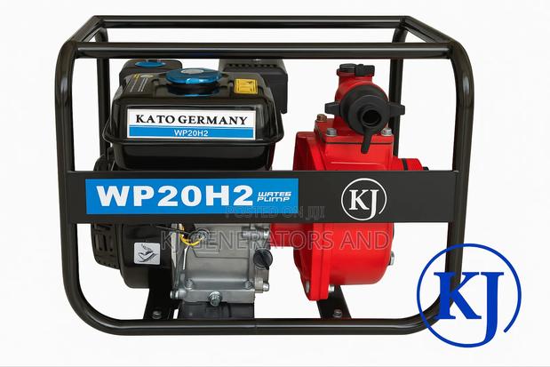 Petrol Water Pump - main view