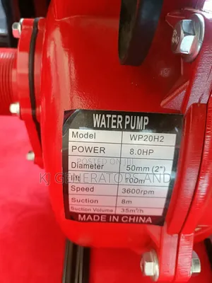 Petrol Water Pump