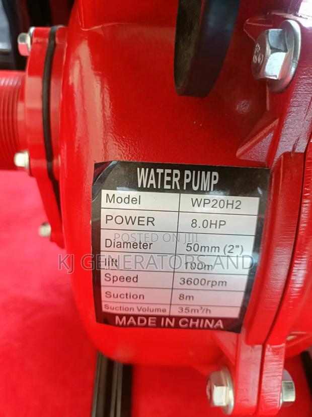 Petrol Water Pump - thumbnail 3