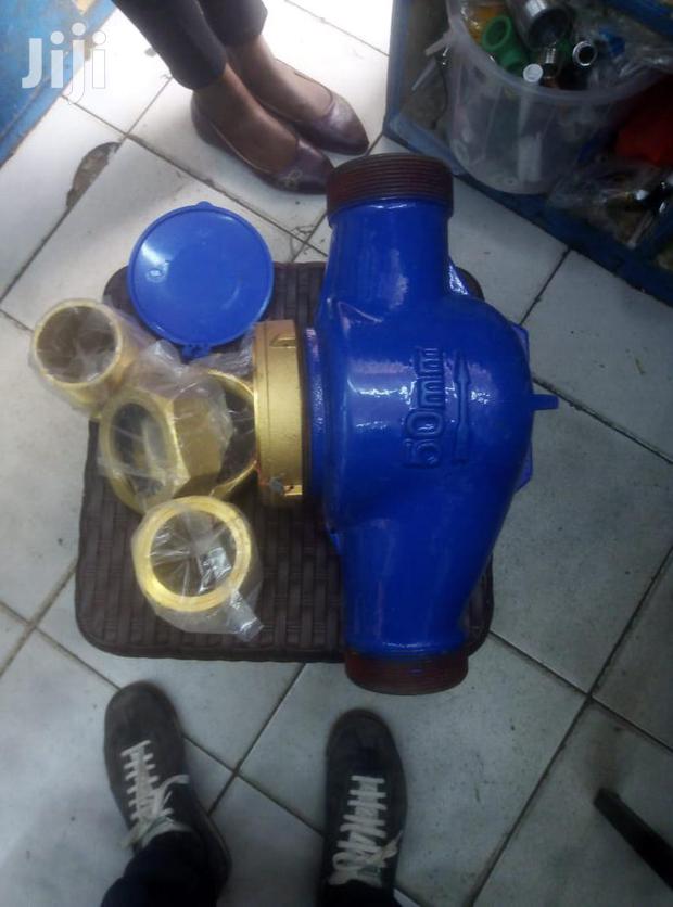 11/4 Super Meter - main view