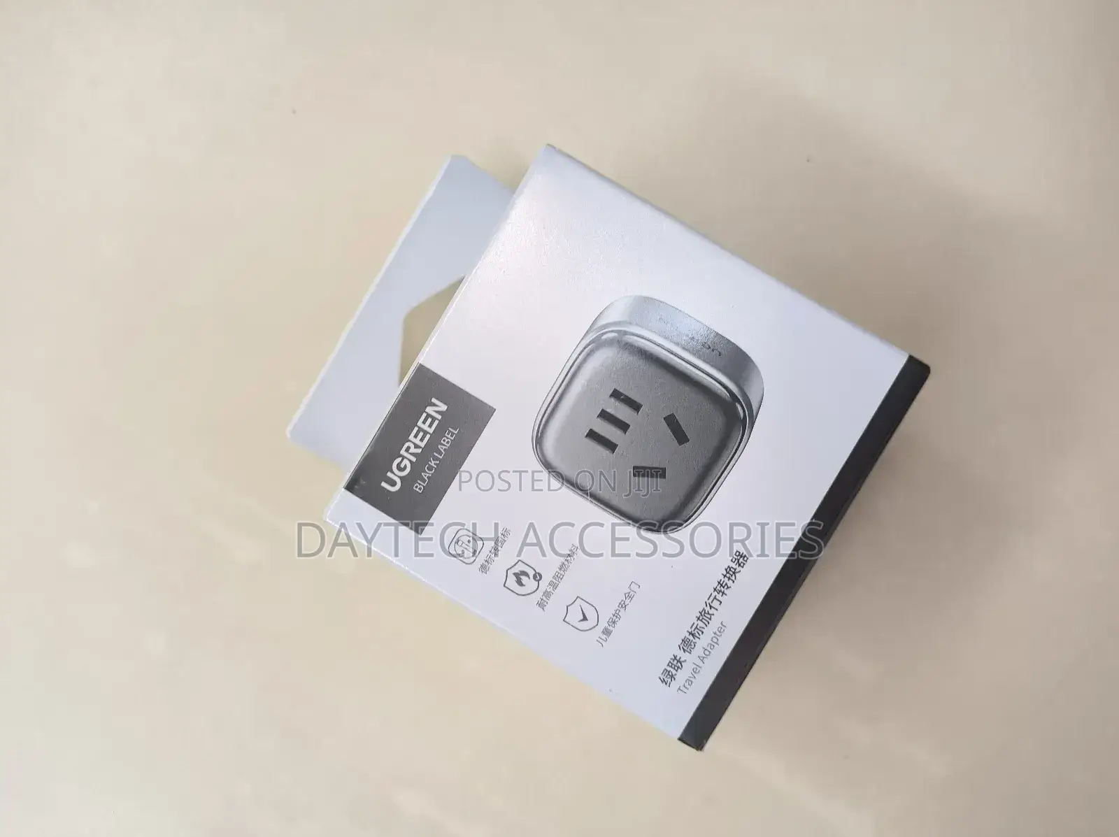 Ugreen 65w Uk Universal Travel Adapter | S510 - 25328.