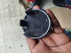 Nissan Note, Xtrail, Sylphy Wheel Centre Cap