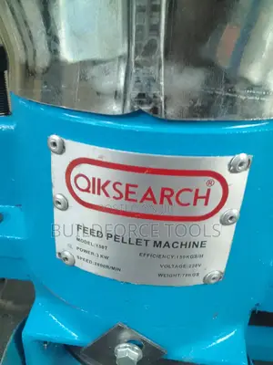 Pellet Machine With 7.5hp Engine