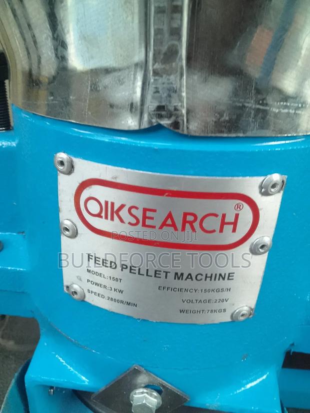 Pellet Machine With 7.5hp Engine - thumbnail 3