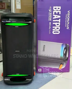 Vision Beat Box