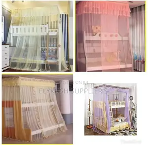 *Double Decker Nets*
 
Colours: Purple, White, Cream.