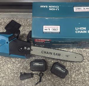 Makita Cordless Power Saw 16" - thumbnail 2