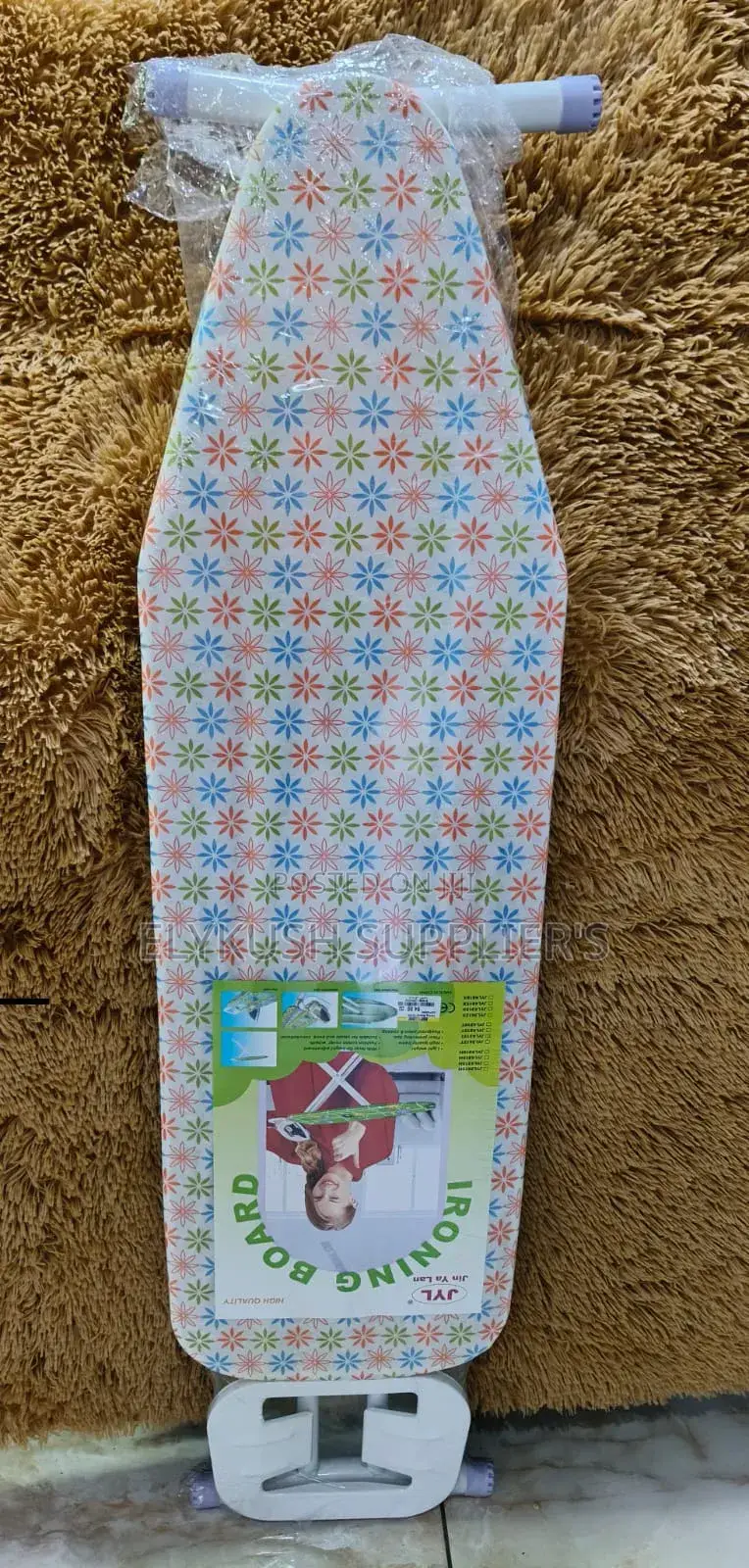 Metallic Ironing Board