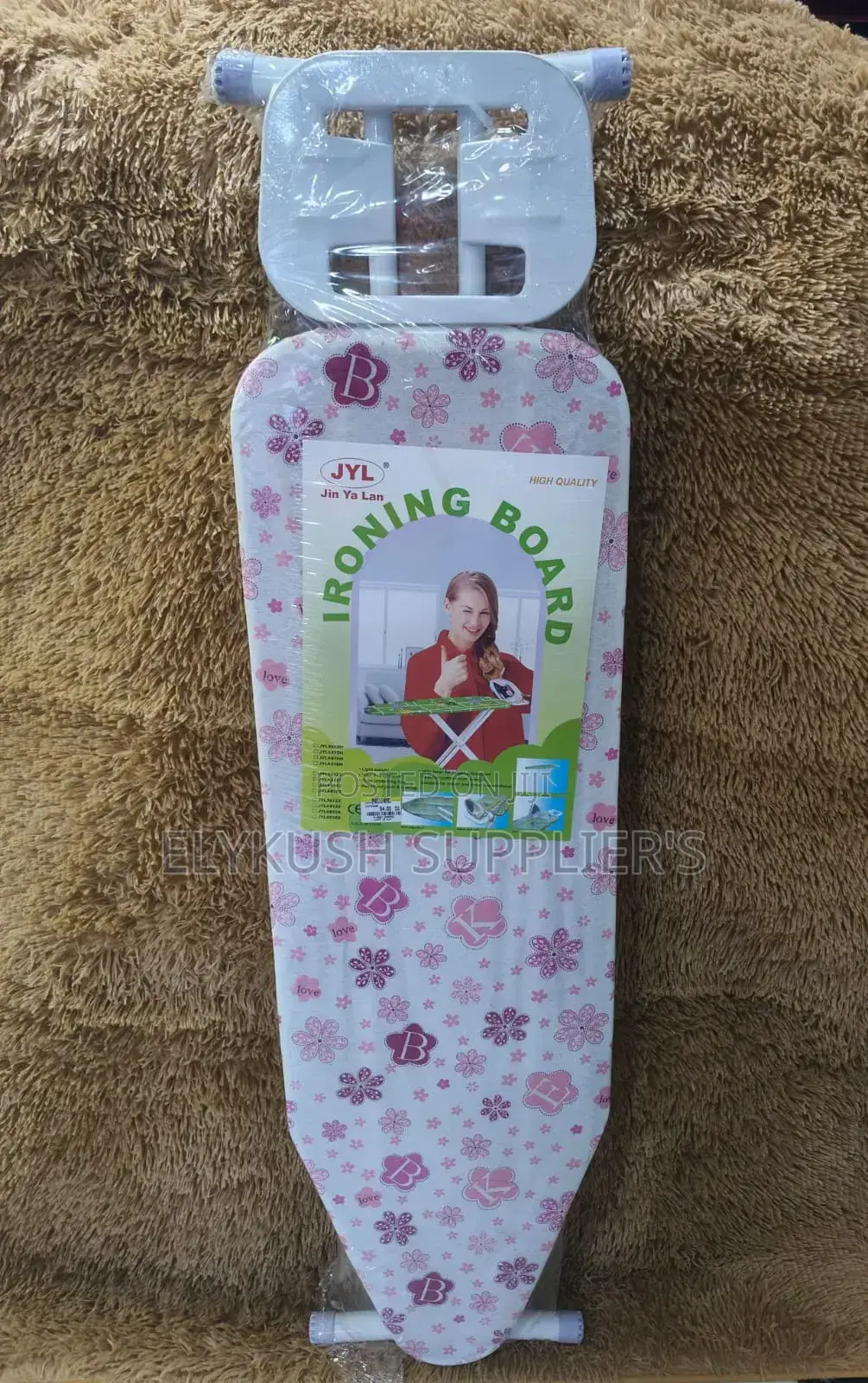 Metallic Ironing Board