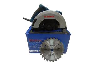 7" Bosch Circular Saws - thumbnail 2
