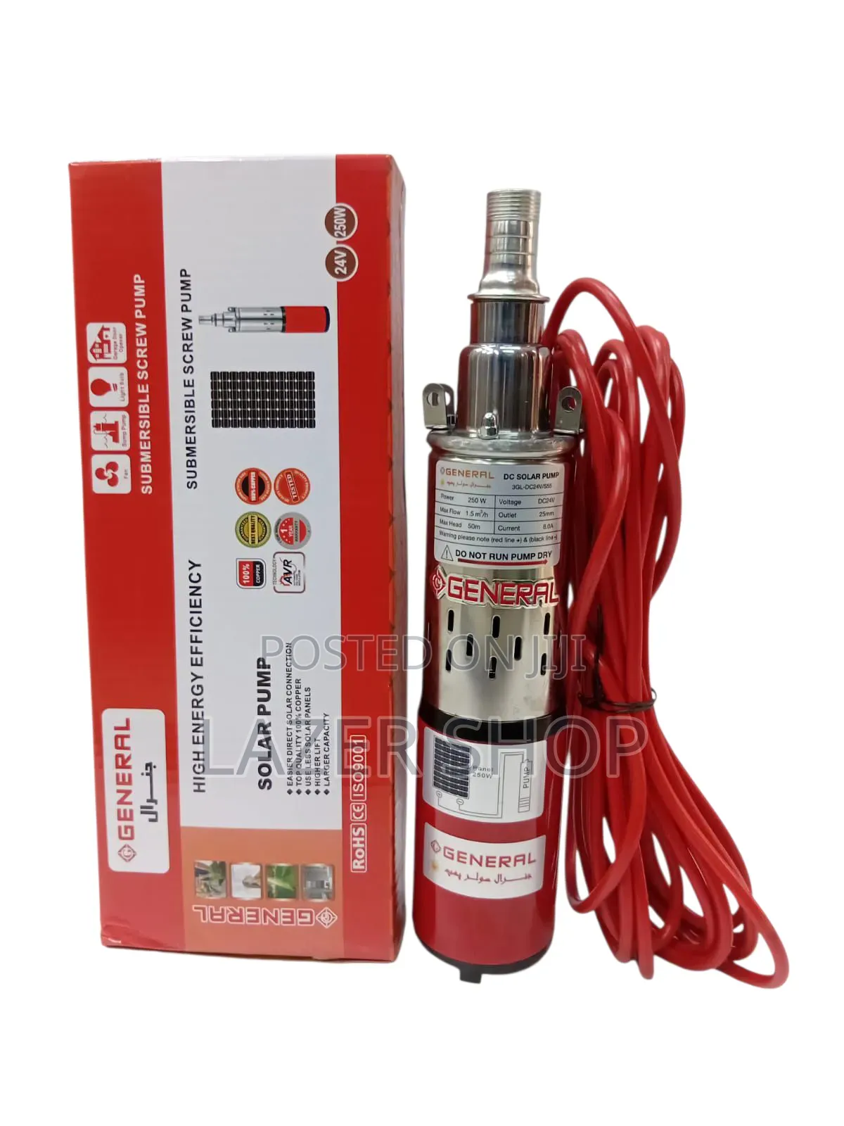50m Solar Pump