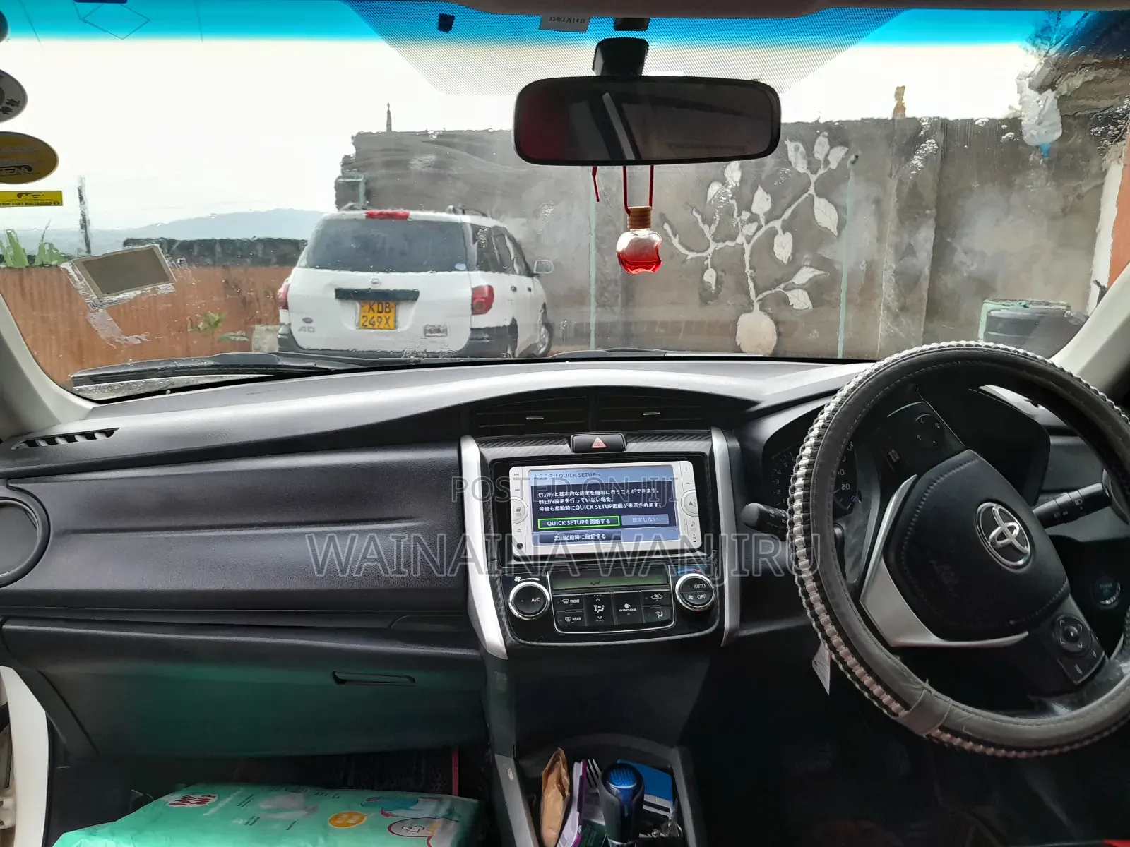 Toyota Corolla Fielder 2014 White