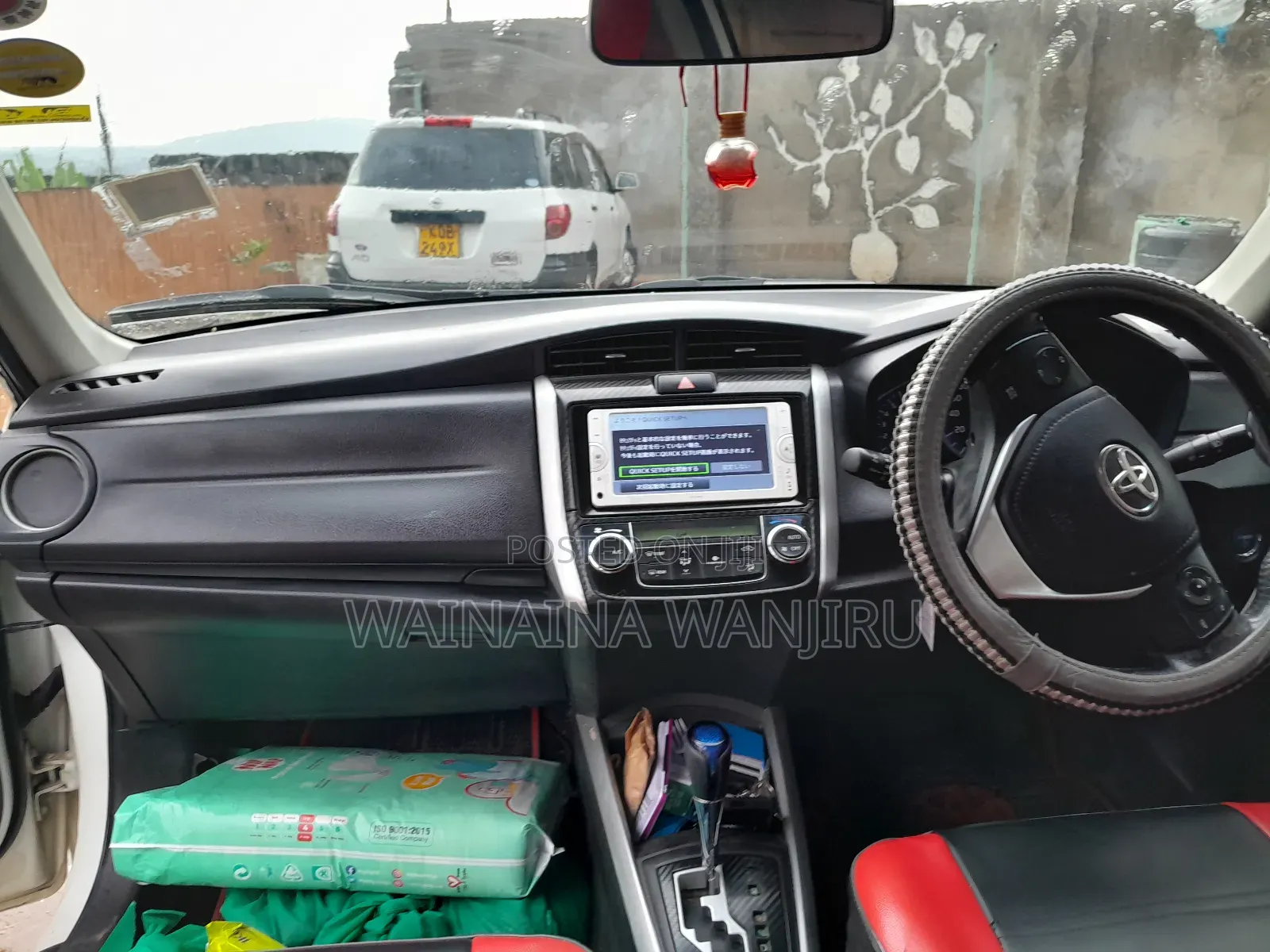 Toyota Corolla Fielder 2014 White