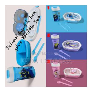 *School Lunch Box Set - main view