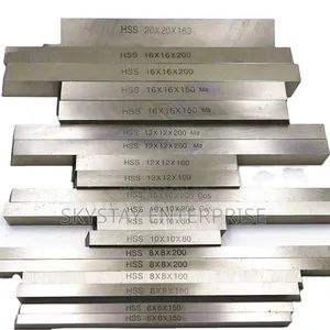 HSS Lathe Tool Bit M35 5% Cobalt 12x150(1⁄2x6)