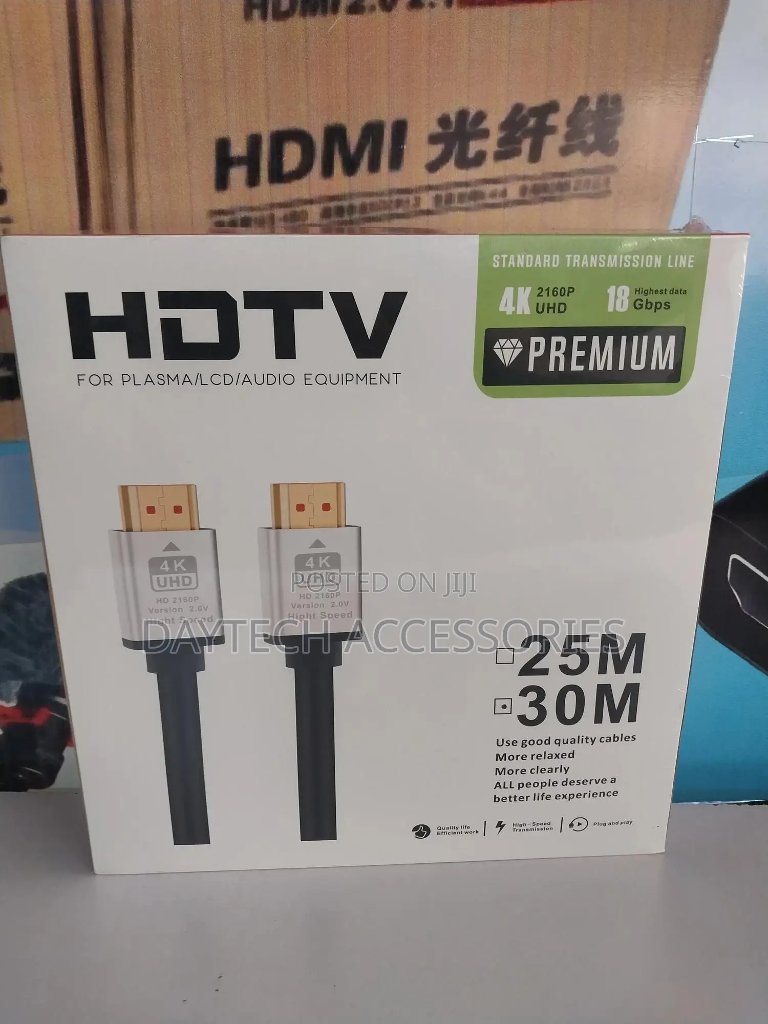 Premium X Uhd Hdmi Cable (30 Meter)