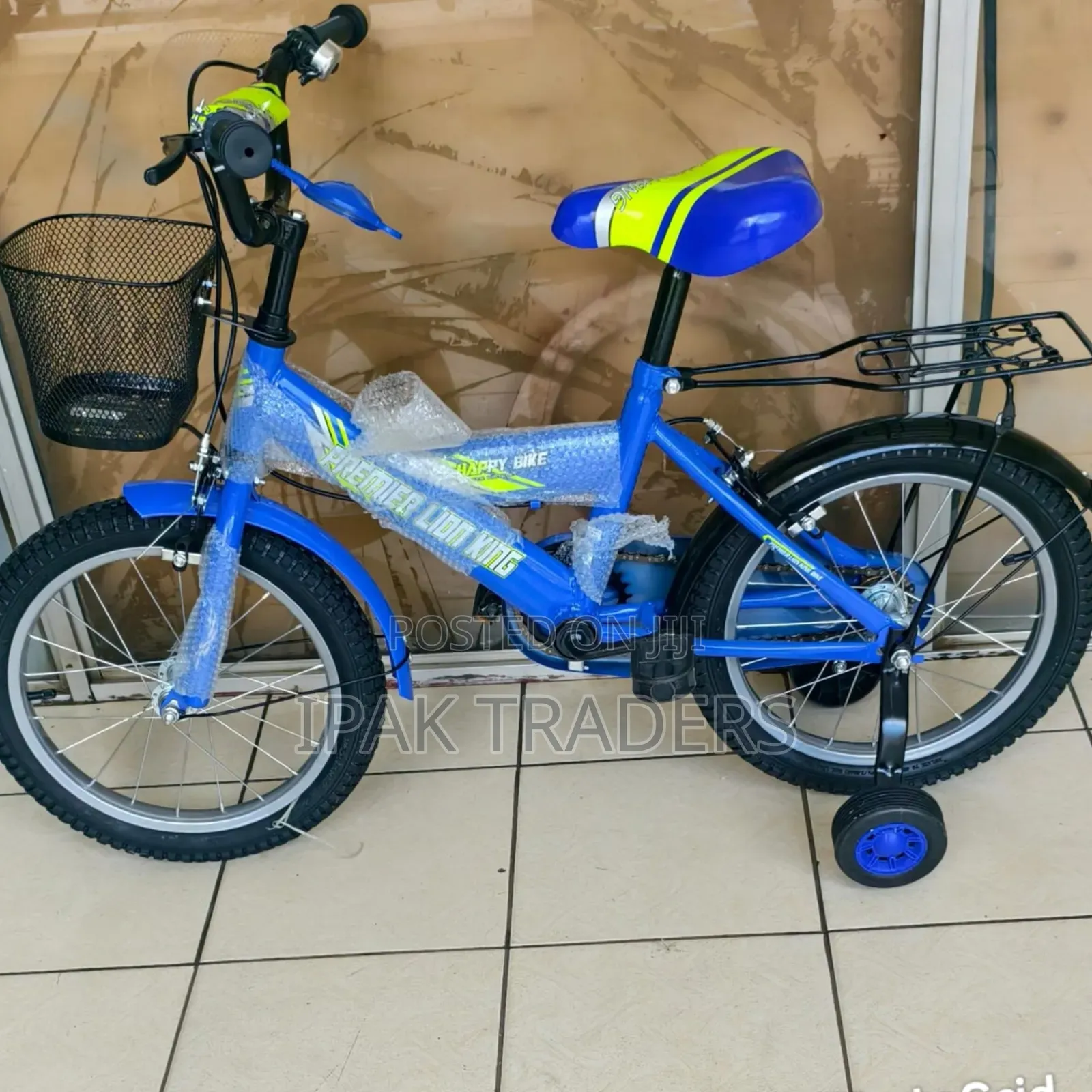 *Lion King Bike Size 16" 5-7yrs