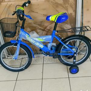 *Lion King Bike Size 16" 5-7yrs