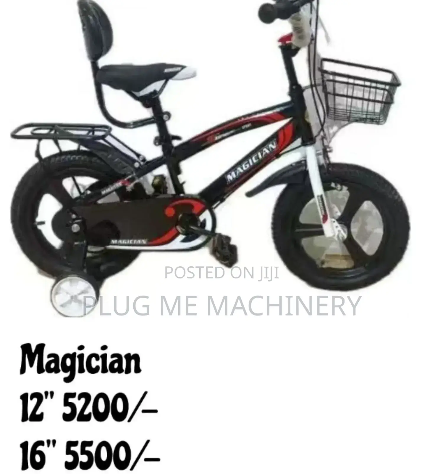 Good Quality and Durable Magician 12"