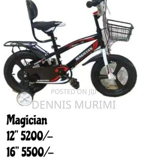 Good Quality and Durable Magician 12" - thumbnail 2