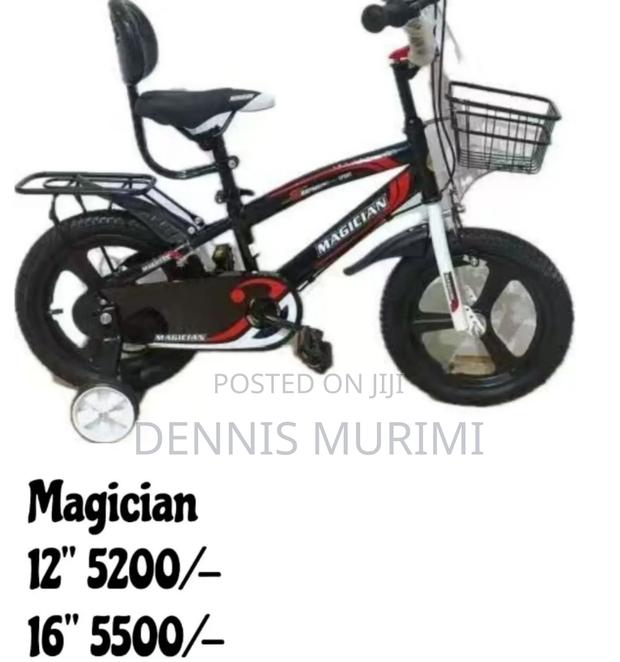 Good Quality and Durable Magician 12" - main view