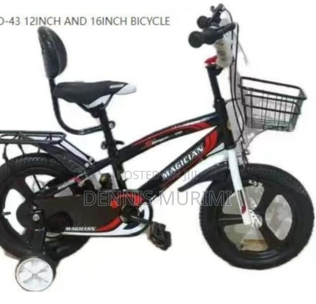 Good Quality and Durable Magician 12" - thumbnail 3