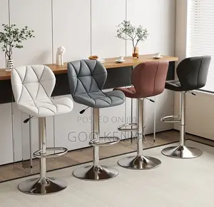 Home Bar Stool; Leather Covered Bar Stool With Adjusting Height
