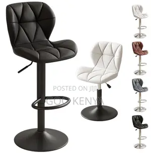 Home Bar Stool; Leather Covered Bar Stool With Adjusting Height