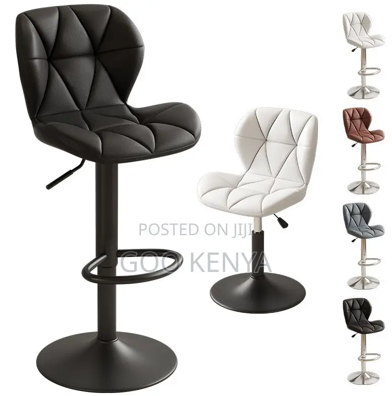 Home Bar Stool; Leather Covered Bar Stool With Adjusting Height
