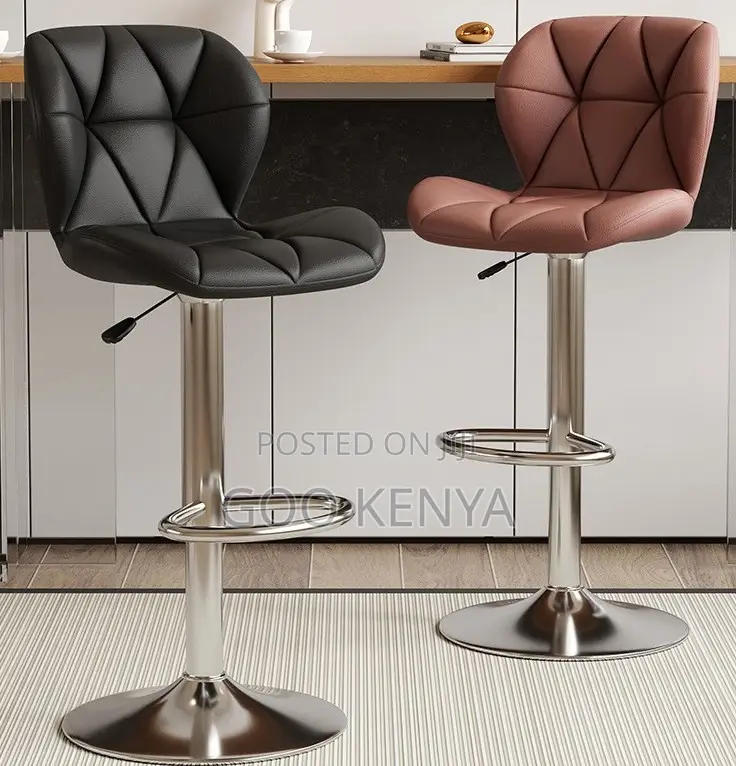 Home Bar Stool; Leather Covered Bar Stool With Adjusting Height