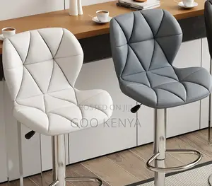 Home Bar Stool; Leather Covered Bar Stool With Adjusting Height