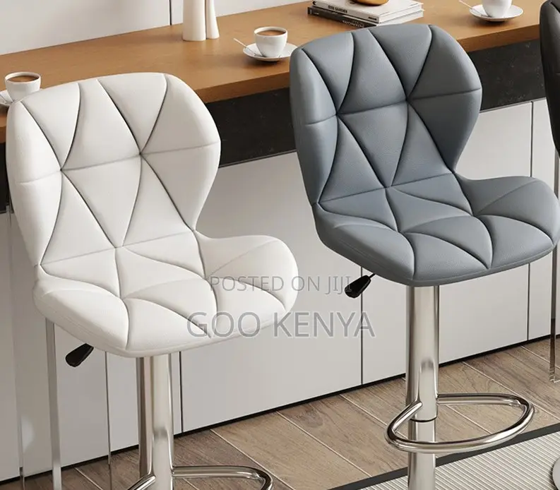 Home Bar Stool; Leather Covered Bar Stool With Adjusting Height