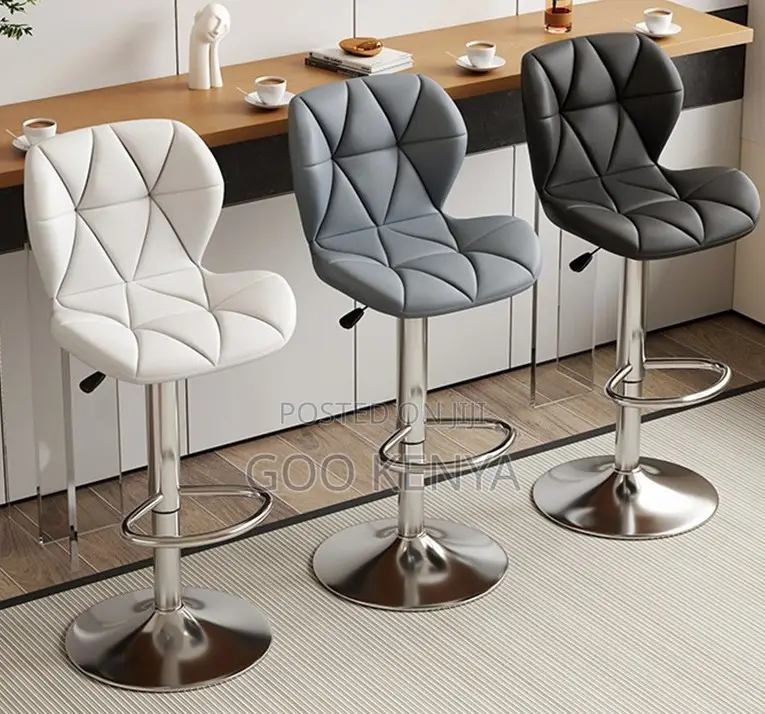 Home Bar Stool; Leather Covered Bar Stool With Adjusting Height