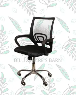Adjustable Secretarial Mesh Office Chair | Mesh Backrest