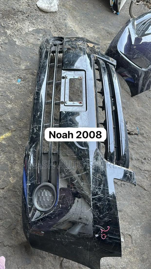 Noah 2008 Front Bumper