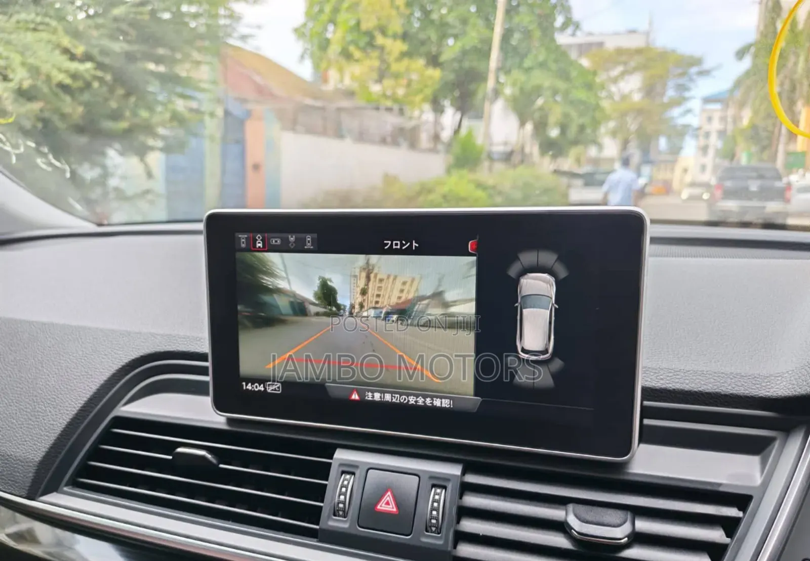 Audi Q5 2.0T Premium AWD quattro 2019